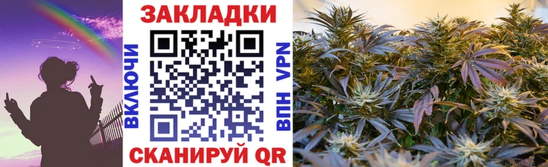 Купить закладку Кокаин  Амфетамин  Меф мяу мяу  A-PVP  Набережные Челны