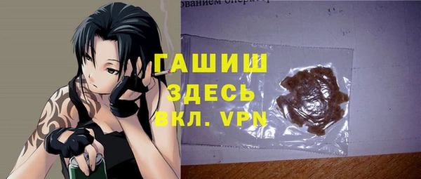 каннабис Нягань