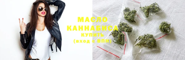 марки nbome Новокубанск