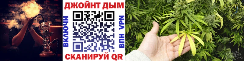 Каннабис LSD WEED  Купить  Набережные Челны 